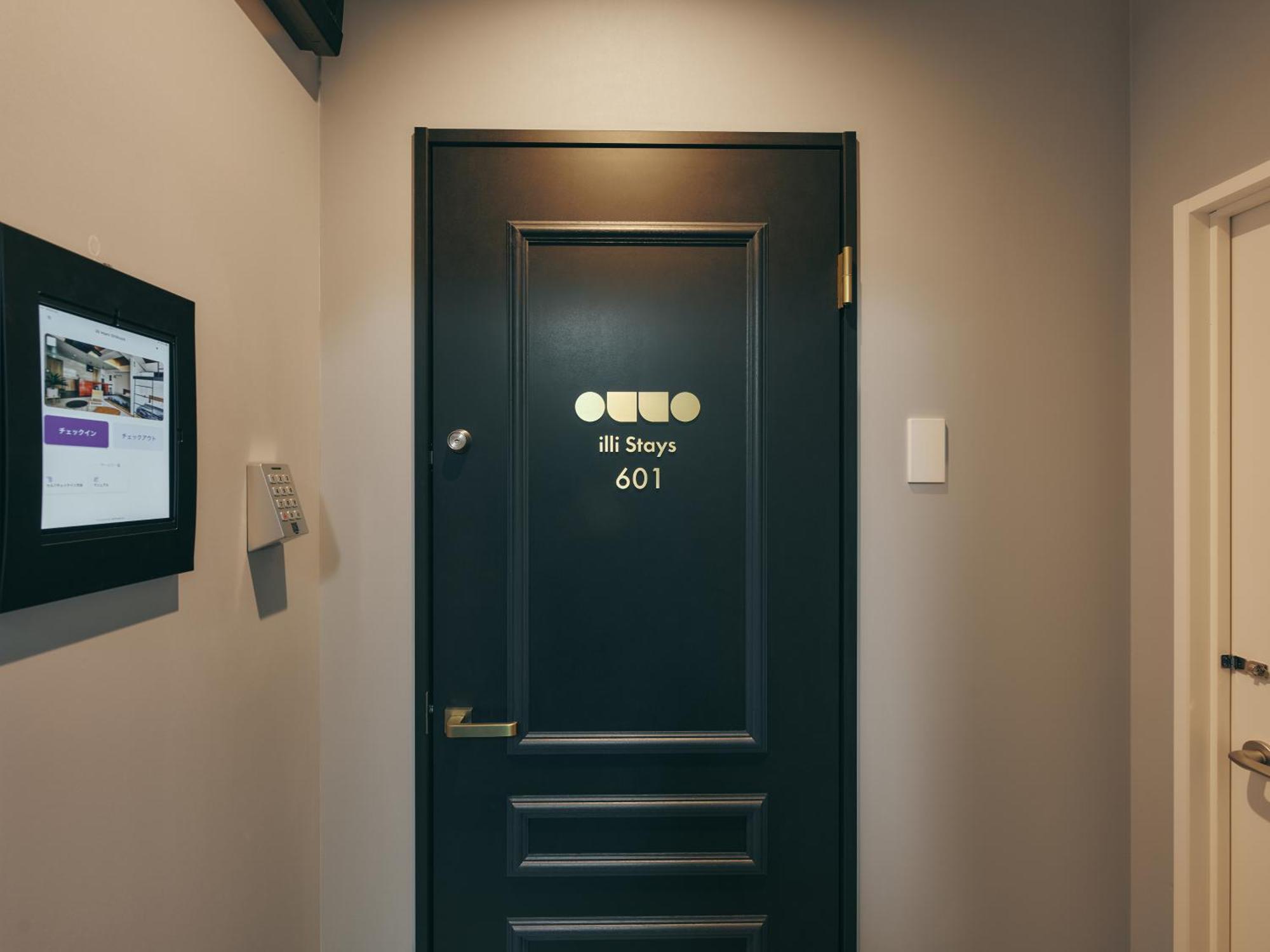 Illi Mani Shibuya Otel Tokyo Oda fotoğraf