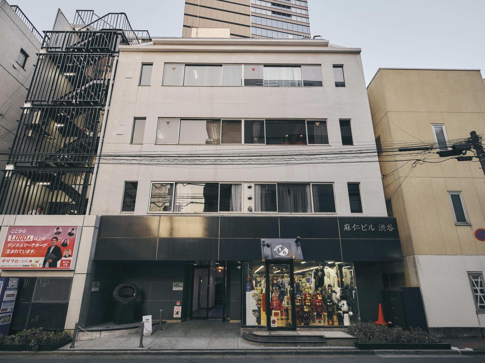Illi Mani Shibuya Otel Tokyo Dış mekan fotoğraf