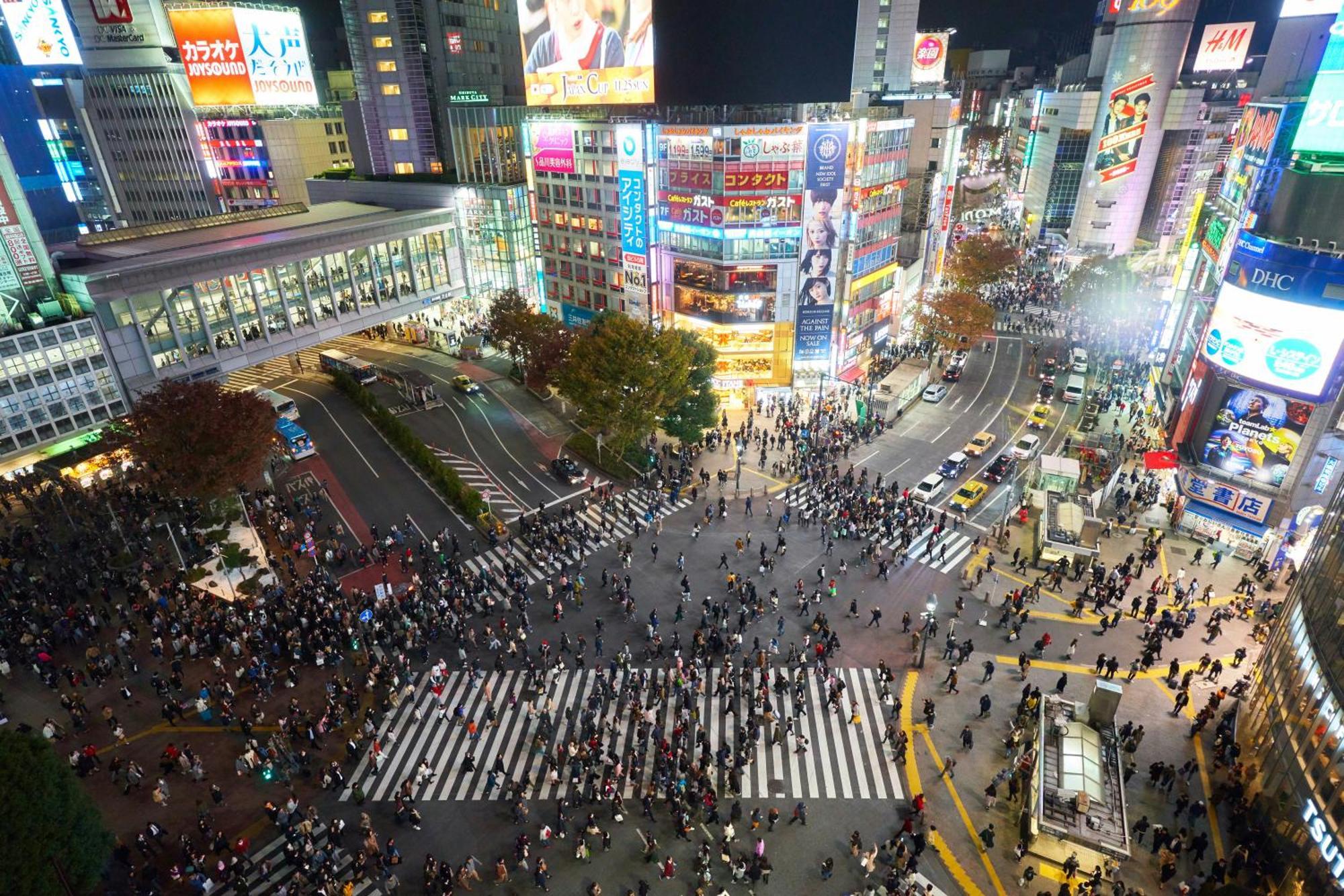 Illi Mani Shibuya Otel Tokyo Dış mekan fotoğraf