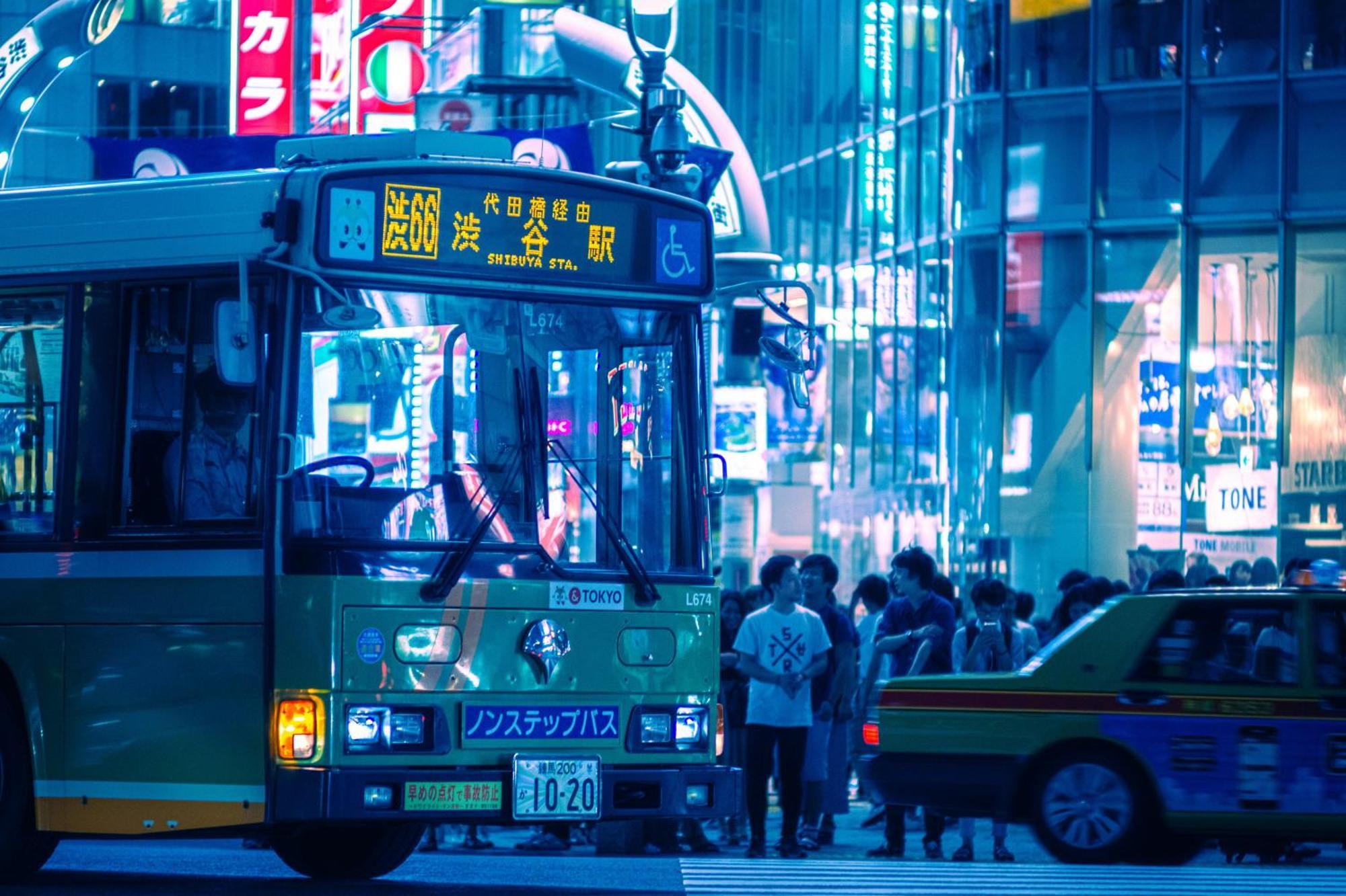 Illi Mani Shibuya Otel Tokyo Dış mekan fotoğraf